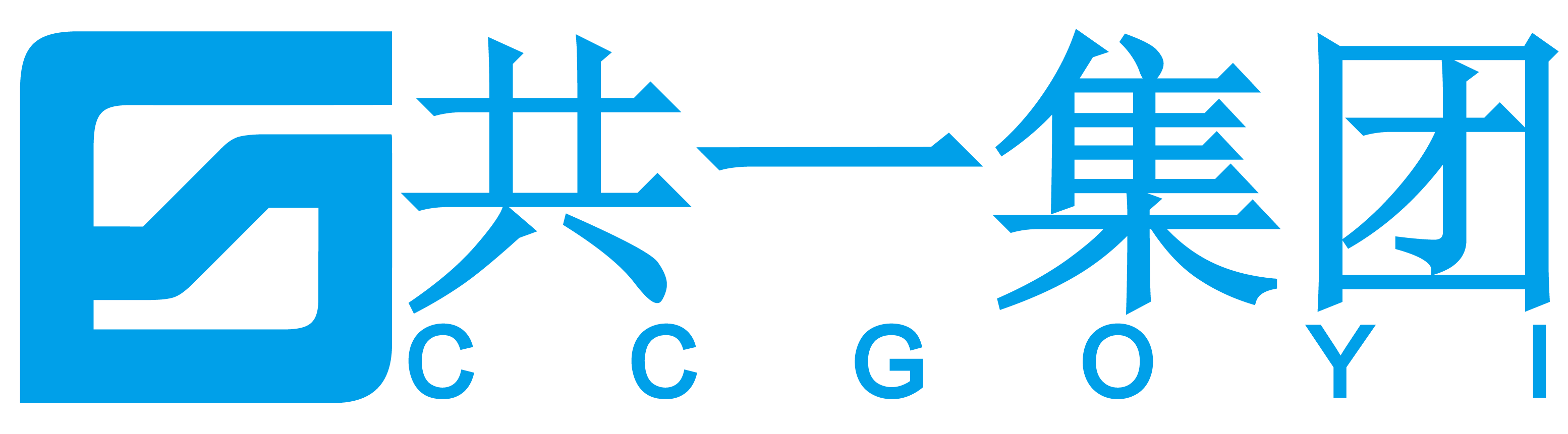 Z6��������ʱ���й������ٷ���վ